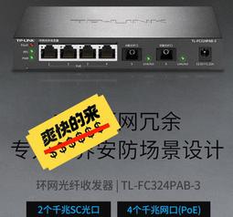 球球工控 TP-LINK TL-WDR5620千兆版 雙頻1200M千兆口高速光纖5G無線路由器 歷史價格詳細信息