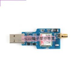 USB轉GSM模塊 短信收發 四頻GSM/GPRS SIM800C帶藍牙 Your Cee 歷史價格詳細信息
