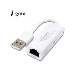 i-gota 極細型VGA高畫質影像傳輸細線 1.5M(VGA-UFD-002) 歷史價格詳細信息