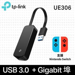 TP-LINK UE306 USB 3.0/USB轉RJ45/Gigabit埠/有線外接網卡/原價屋 歷史價格詳細信息