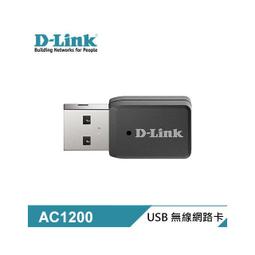 D-Link 友訊 DWA-183 AC1200 MU-MIMO 雙頻 USB 3.0 無線網路卡 紐頓e世界 歷史價格詳細信息