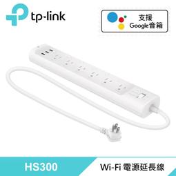 TP-Link - Kasa Wi-Fi Smart Dimmer Light Switch Plus Motion and Ambient White 歷史價格詳細信息