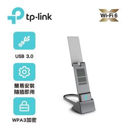 TP-LINK Archer TX20UH AX1800 無線網卡 WiFi 6 USB 3.0 雙頻 歷史價格詳細信息