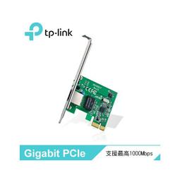 TP-Link TG-3468 PCIe 內接/Gigabit/PCIe/網路卡/德總電腦 歷史價格詳細信息