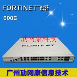 飛塔FortiGate FORTSWITCH-348B  FS-348B 有保修 歷史價格詳細信息