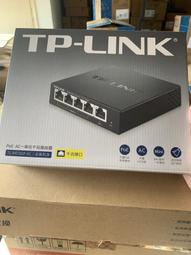 TP-LINK TL-R470GP-AC 48V標準POE全千兆家用路由器 AC管理器 歷史價格詳細信息