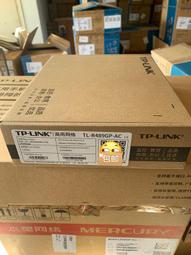 球球工控 TP-LINK TL-R476G+ 多WAN口全千兆企業級有線路由器 AP管理鐵殼 歷史價格詳細信息
