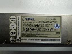 【星月】飛塔FG-40F千兆防火墻原裝一臺 成色9.5新 歷史價格詳細信息