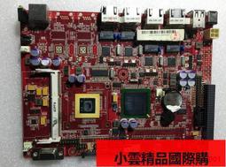 【優選國際購】拆機 原裝 C345 一體機 CFT1A68S VER：1.0 11117-1N 主板 歷史價格詳細信息