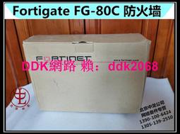 現貨.飛塔Fortigate FG-100E 101E 200E 千兆企業硬件UTM防火墻 測試好 歷史價格詳細信息