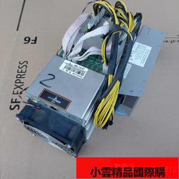 【優選國際購】5口全千兆交換機家用監控宿舍集線4路五口網絡交換 歷史價格詳細信息