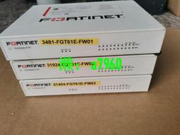 現貨.飛塔FORTINET FG-101F 千兆企業級防火墻 歷史價格詳細信息