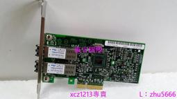 [現貨]Intel Raid PCI-E x8 SAS SATA 12 Gbps RS3SC008 G99577-150 歷史價格詳細信息
