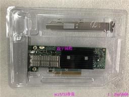 現貨!Mellanox SX6036交換機電源 YM-11-1845 90Y3780 SX6025 電源 歷史價格詳細信息