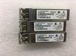 [現貨]原裝HP 四口千兆網卡 HP331T 647592-001 649871-001 BCM5719 歷史價格詳細信息