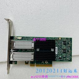 現貨!原裝 Mellanox IS5030 萬兆交換機36口40GB IS5030 歷史價格詳細信息