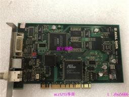 現貨APC Smart UPS SUA1500ICH 1500VA 980W 在線式正弦波輸出 現貨 歷史價格詳細信息