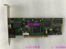 【BRI-RICH】多功能紫外線烘鞋器 歷史價格詳細信息