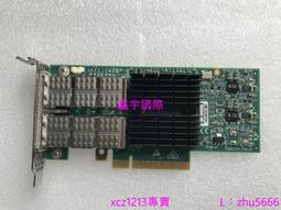 [現貨]Mellanox MNPH29D-XTR 10GB 雙口萬兆網卡 IBM版 英特爾X520-DA2 歷史價格詳細信息