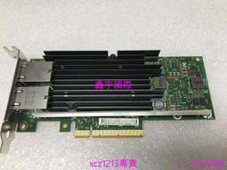 [現貨]惠普萬兆光模塊HP 10Gb SFP+ 455883-B21 455885-001 456096-001 歷史價格詳細信息