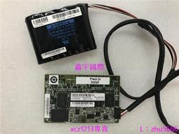 現貨!IBM存儲硬盤 DS3500 DS3542 600G 10K SAS 2.5 49Y2052 49Y2051 歷史價格詳細信息