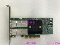 [現貨]Mellanox MNPH29D-XTR 10GB 雙口萬兆網卡 IBM版 英特爾X520-DA2 歷史價格詳細信息