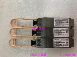 [現貨]Finisar FTLF8529P3BCV-EM SFP16G 850nm 16G 多模 光模塊 歷史價格詳細信息