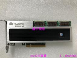 【現貨】華為S5731-H48T4XC S5731-H24P4XC三層交換機 4光口雙電源雙風扇 歷史價格詳細信息