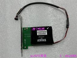陣列卡(請看與遵守物品說明欄)惠普 HPE H240ar 12Gb 料號726757-B21 台北可自取 歷史價格詳細信息