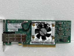 現貨!HPE惠普2920-48G (J9728A) 三層網絡千兆交換機 新品 終身保修 歷史價格詳細信息