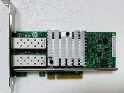 現貨!HPE惠普2920-48G (J9728A) 三層網絡千兆交換機 新品 終身保修 歷史價格詳細信息