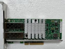 {現貨} 暉嘉琦365蘋果iPhone專用五星精密螺絲起 歷史價格詳細信息