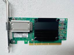 現貨!HPE惠普2920-48G (J9728A) 三層網絡千兆交換機 新品 終身保修 歷史價格詳細信息