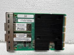 現貨!HPE惠普2920-48G (J9728A) 三層網絡千兆交換機 新品 終身保修 歷史價格詳細信息