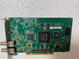 Analog Panel AMP Current Ammeter Meter Gauge 85C1 0-100mA DC 歷史價格詳細信息