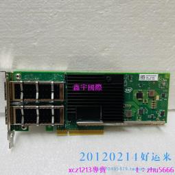 現貨!SUN 511-1422-01 Sun Quad GbE x8 PCI-E T5240 四口千兆網卡 歷史價格詳細信息
