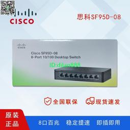 思科 Cisco Meraki云端管理接入點MR33-H 歷史價格詳細信息