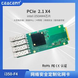 網絡輿情概論 周蔚華 徐發波 中國人民大學出版社9787300221236 歷史價格詳細信息