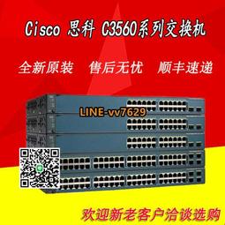 【+】思科 WS-C3560-48PS-S 48口千兆POE供電三 歷史價格詳細信息
