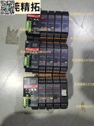 歐姆龍 SENTECH先特克相 USB GIGE  Coaxpress工業相機6芯12V電源~匯得利家居行-進店有折扣 歷史價格詳細信息