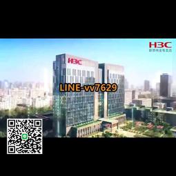 h3c企業級無線雙頻路由器GR-1800AX 帶機100-120 交換機批發 歷史價格詳細信息