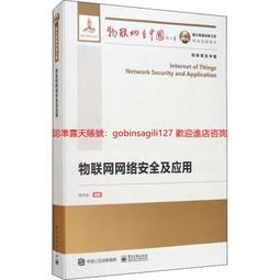 物聯網SIM7020E NB-Iot無線通信 附天線 全球版 可TTL串口通訊TCP MQTT HTTP 歷史價格詳細信息