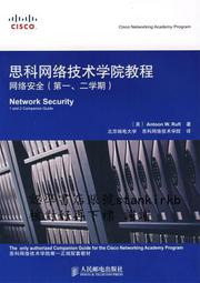 思科 Cisco Meraki云端管理接入點MR33-H 歷史價格詳細信息