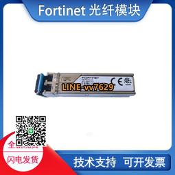 萬兆單模模塊 DS-SFP-FC8G-SW  思科（CISCO）交換機 歷史價格詳細信息