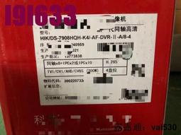 【DS】硬盤sata接口的才能用)硬碟底座3.5寸臺式機機械SATA外置USB3.0移動硬碟盒座拷貝機bk 歷史價格詳細信息