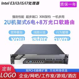 強帆無塗層老式不粘鍋炒菜鍋家用炒鍋圓底氮化超輕鐵鍋燃氣灶專用 歷史價格詳細信息