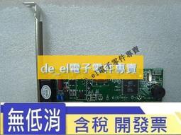 Modem Girl♥100%實拍 正韓 超大毛領 內里QQ毛防風布勞森棒球飛行外套 (兩色) 免運 歷史價格詳細信息