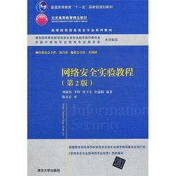 ????實驗教具????5公分 古氏 積木 數棒 砝碼 有刻痕 黃色 歷史價格詳細信息