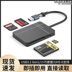 (一卡+傳真)京瓷 KYOCERA ECOSYS M8124cidn A3彩色多功能複合機/影印機/印表機/傳真機/掃描 歷史價格詳細信息