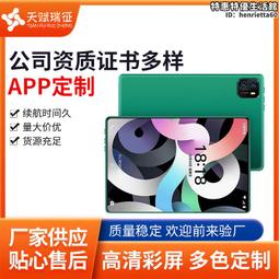 7寸 平板 手機包 穿皮帶 腰包 側背 掛包 韓版 腰掛 直式 皮套 歷史價格詳細信息